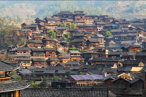 貴州省黔東南州傳統村落保護規劃